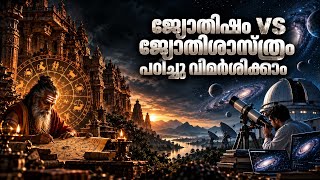 ASTROLOGY INTELLIGENT FRAUD THE DIGITAL SCAM A Scientific Takedown Epic Cinematic Documentary