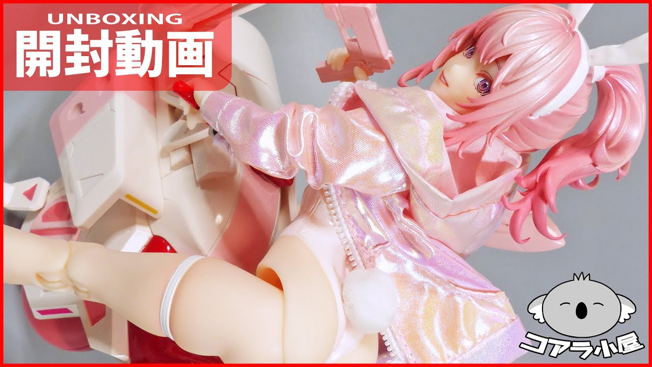 新品未開封 バニーガール アイリン&サイクロンバニー号 セット パーカー付き 毎日がバニーの日だ!バニーガール アイリンとサイクロンバニー