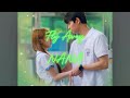 Fly Away-woo!ah! NANA   日本語訳/カナルビ