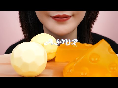 ASMR【咀嚼音】CHEESE IN TOM AND JERRY /CHOCOLATE BALL/CHEESE JELLY