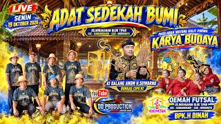 🔴 LIVE  WAYANG PURWA KARYA BUDAYA  / DS.WIRAKANAN BLOK TIPAR  PENYAWAR / KANDANGHAUR - IM # MALAM