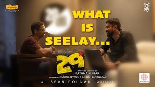 Seelay Seelay - Song Promo 29 Movie Vidhu, Preethi Asrani Sean Roldan Rathna Kumar