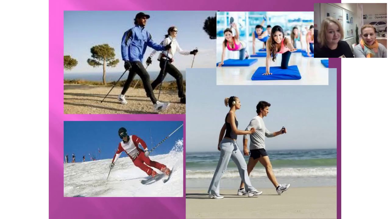 Wellness- истории. Как Wellness вошел в нашу жизнь. Мария Жук и Татьяна Андрейченко