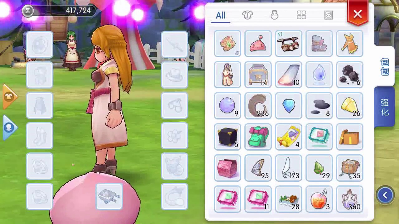 Ragnarok Mobile [ China ] : Basic Test - Asura Strike & Rose Princess's Bracer [ Test Server ] ragnarok tencent
