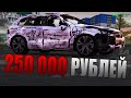 КУПИЛ РАЗБИТЫЙ ТУАРЕГ ЗА 250 ТЫСЯЧ И ВОССТАНОВИЛ ЕГО | БУДНИ ПЕРЕКУПА КРМП | GREENTECH RP CRMP