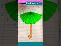 Diy Craft Ideas How To Make Paper Umbrella тШФ Craft Diy Shorts Officialnilupa2739 Diy Craft Ideas How To Make Paper Umbrella тШФ Craft Diy Shorts Officialnilupa2739