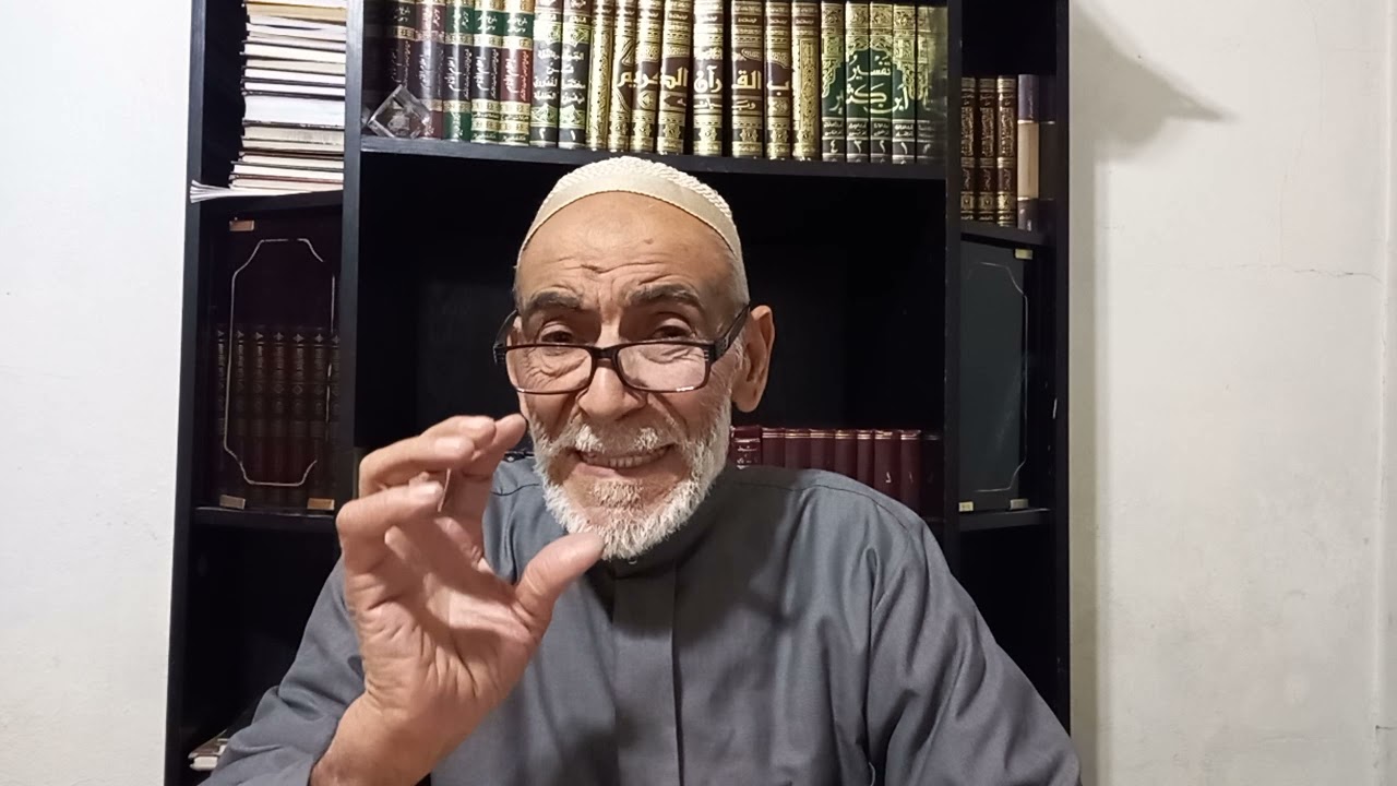 على سرر متقابلين