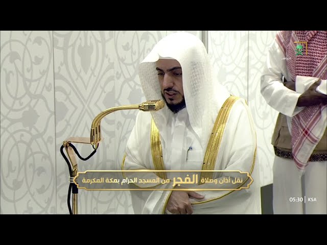 صلاة الفجر للشيخ الوليد الشمسان 23 جمادى الأولى 1447هـ