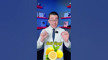 اصبغي شعرك بني كستنائي طبيعي قبل العيد 