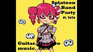 【重音テトSV】 シオカラ節