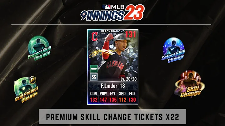 課長技能總是洗不好? 原來少了「這個」步驟｜Premium Skill Change Tickets x22｜MLB 9 Innings 23｜9局職棒23 - 天天要聞