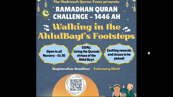 02/13/25 - Wiladat of Imam al-Mahdi (ATFS) | Shaykh Saleem Bhimji