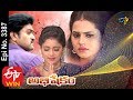 Abhishekam  22nd November 2019   Full Episode No 3387  ETV Telugu