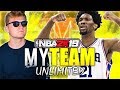 JOEL EMBIID IS UNSTOPPABLE!!! NBA 2K19 MyTeam Road to 12-0