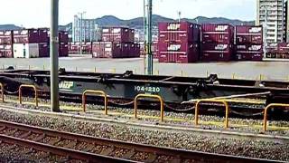 EF210-130貨物列車23発車