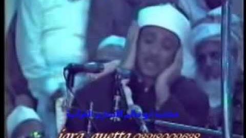 أواخر سورة الزمر للشيخ عبد الباسط عبد الصمد رحمه الله