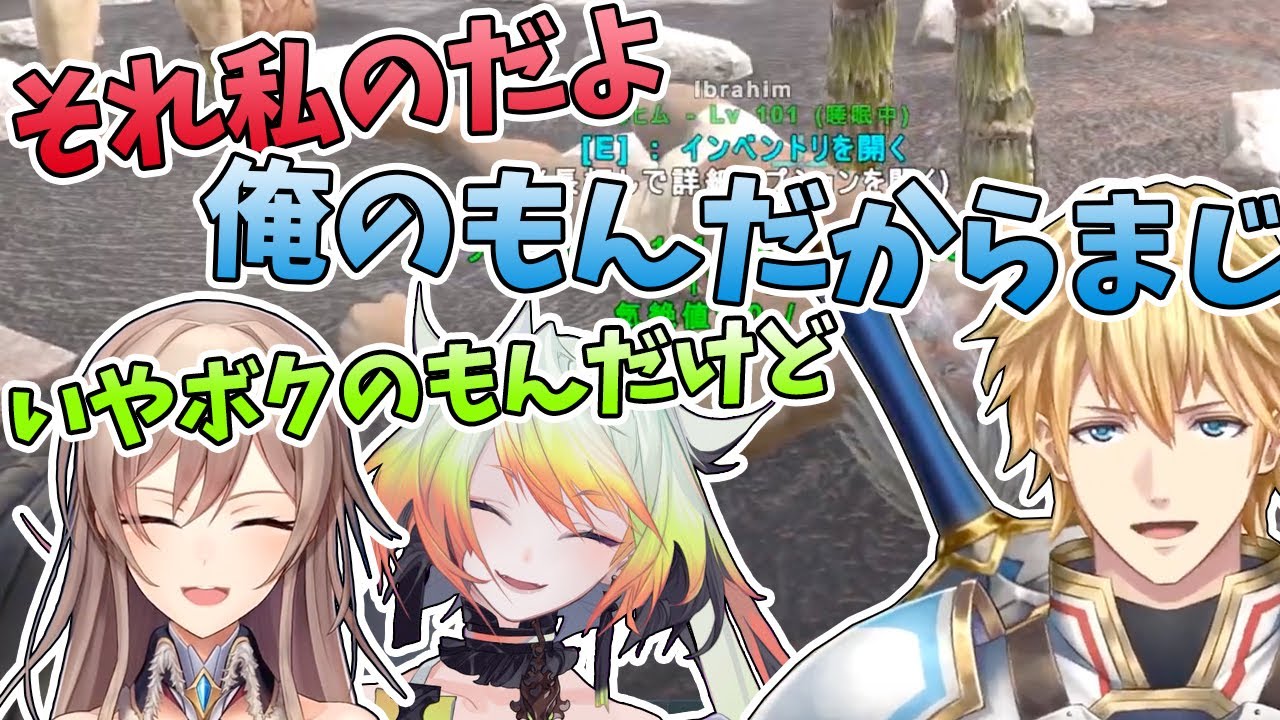 にじさんじ　フルホイル4コン　フレン　サロメ　リゼ　イブラヒム　レナ にじさんじ フルホイル4コン フレン サロメ リゼ イブラヒム