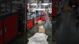 Ruitai fully automatic express bag machine is in rapid production at the customer's factory