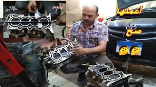 اعملها صح 🤔🤔 أسرار جوان وش السلندر الصاج، كازكيت، كولاس secrets about cylinder head gasket