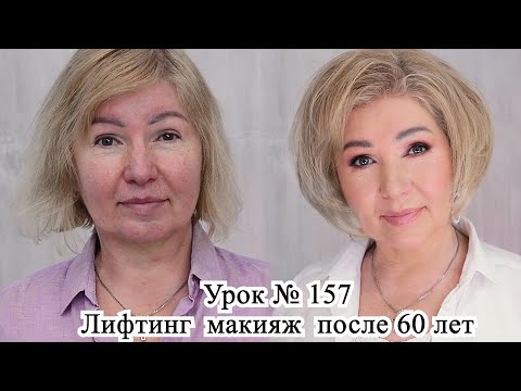 Уход за кожей лица после как сохранить красоту на долгие годы