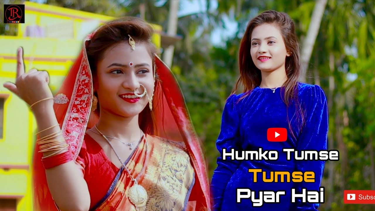 Humko Tumse Pyar Hai | Funny Love Story | New Cover 2021| Pritam Kumar | Ft Kamoles  and Ruhi