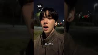 연습도 산책도 한준이 감성으로 가득한 브이로그·͜·♡ #nSSign #엔싸인 #HANJUN #한준 #VLOG