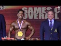 2016 IFBB World Championships GAMES CLASSIC BODYBUILDING Overall