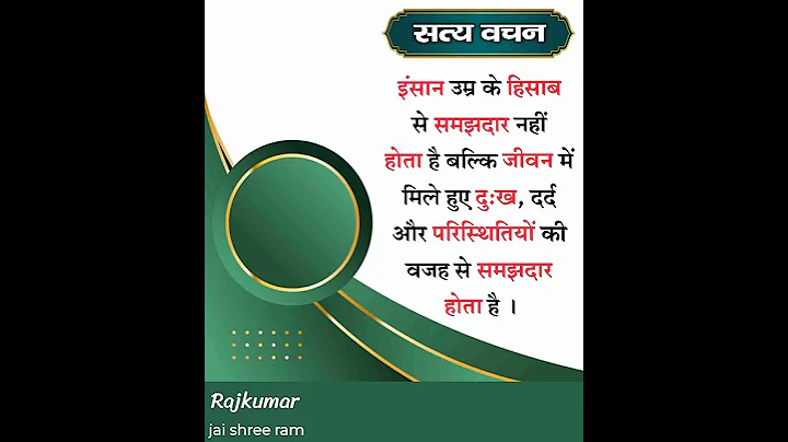 I hope this motivates you.