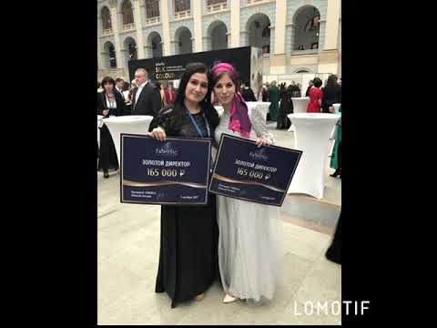 Ассамблея фаберлик 2019 москва Ассамблея фаберлик 2019 москва