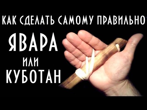 Видео: Ефективни ли са травматичните оръжия за самозащита? - Алтернативен изглед