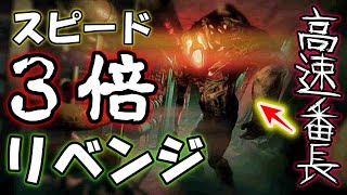 敵だけ３倍速リベンジ！コジマ店員ニュータイプに覚醒する＃10【monstrum】