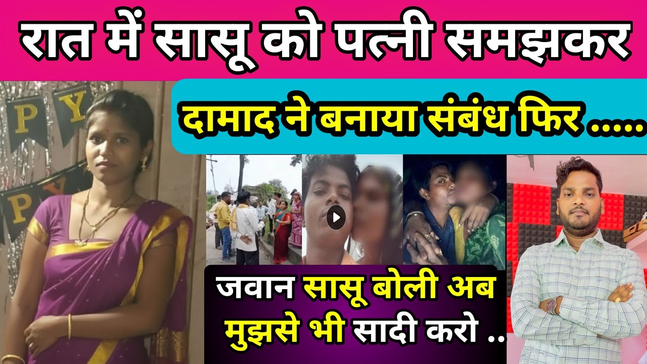 EP: 603 | Uttar Pradesh के Kasganj की कहानी 