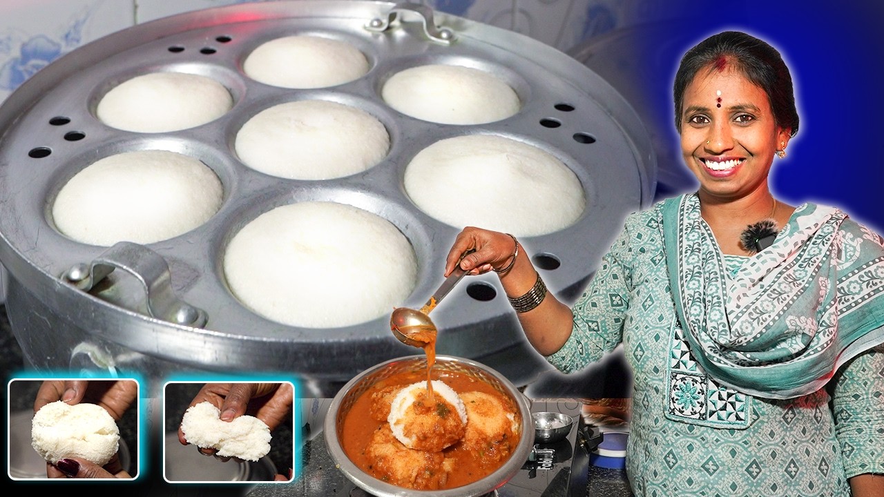 రవ్వ ఇడ్లీ నచ్చని వాళ్ళు ఇలా ఒక్కాసారి చేస్తే  