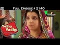 Balika Vadhu - 21st March 2016 - बालिका वधु - Full Episode (HD)