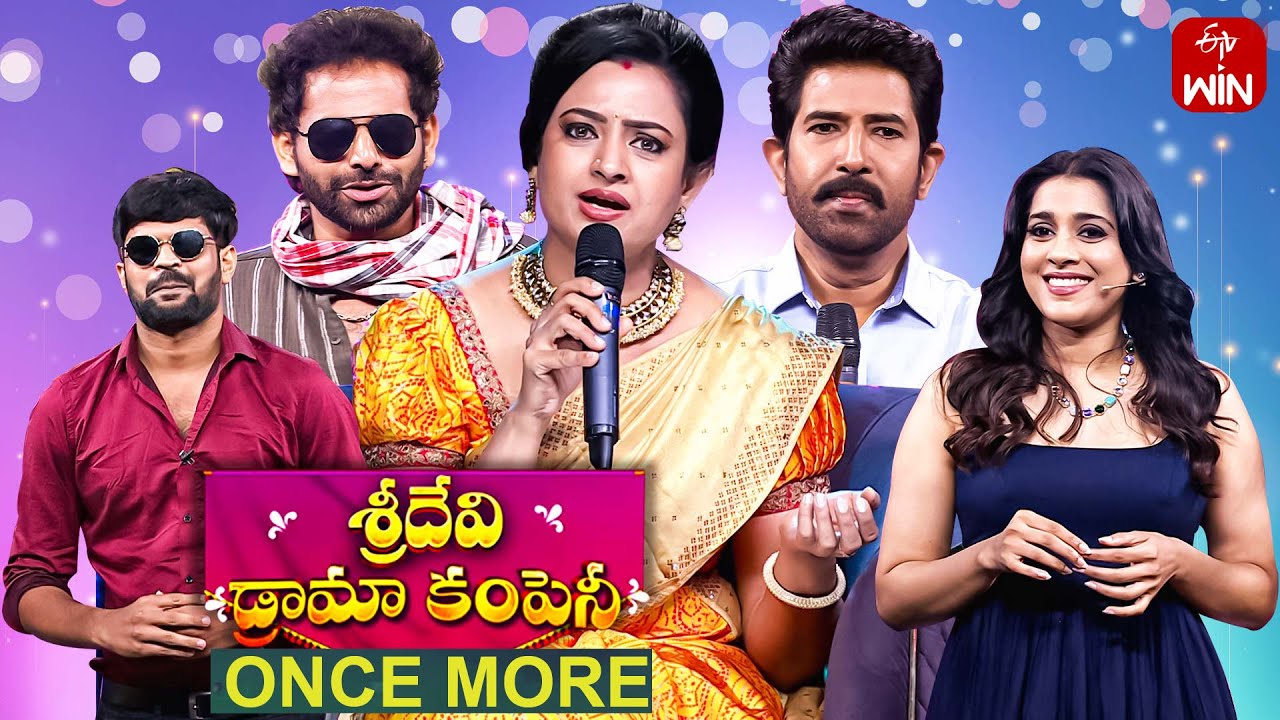 Sridevi Drama Company Once More  28th April 2024  Full Episode  Rashmi Indraja Venu ETV Telugu