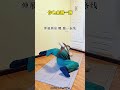 You can also measure your sacroiliac region#Share your health with your loved ones