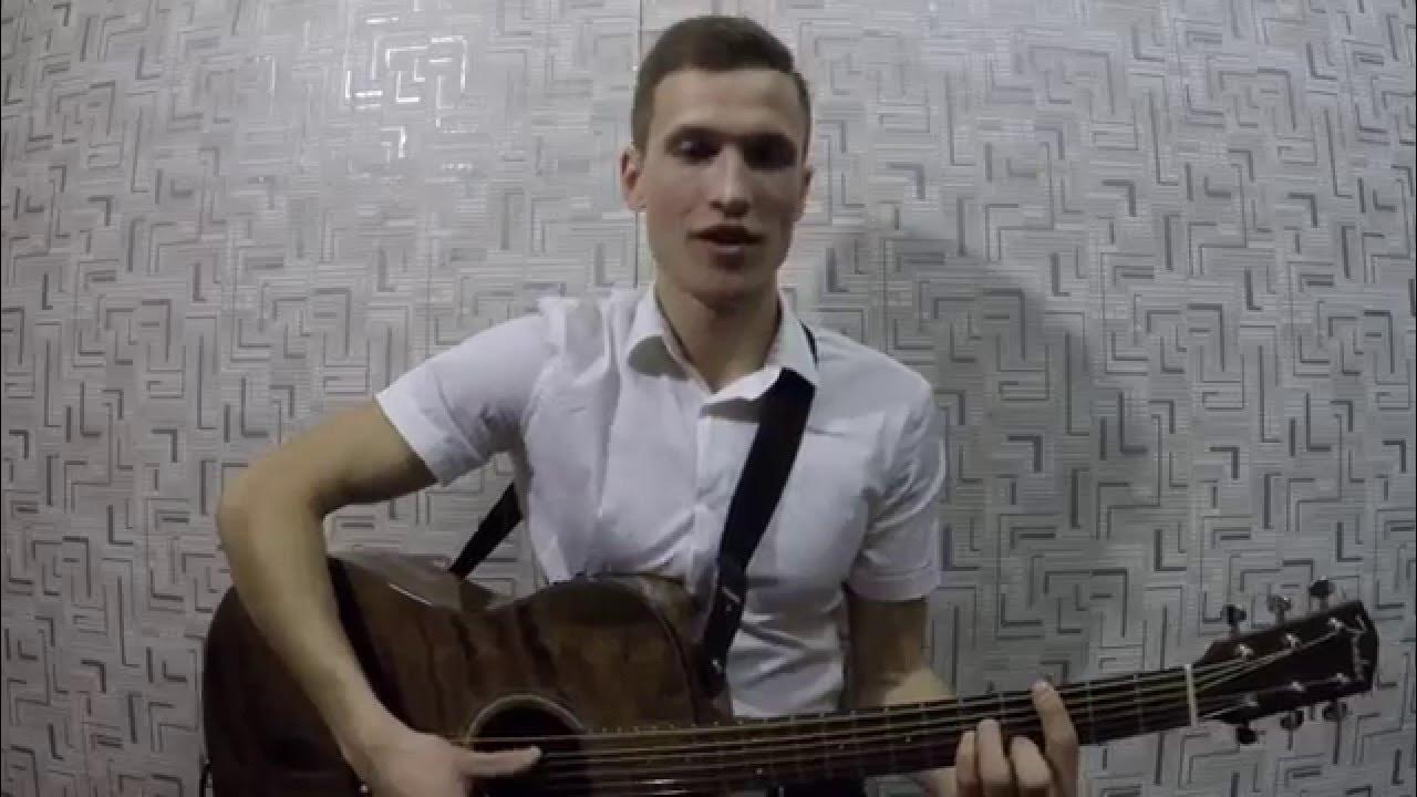 Крид гитара