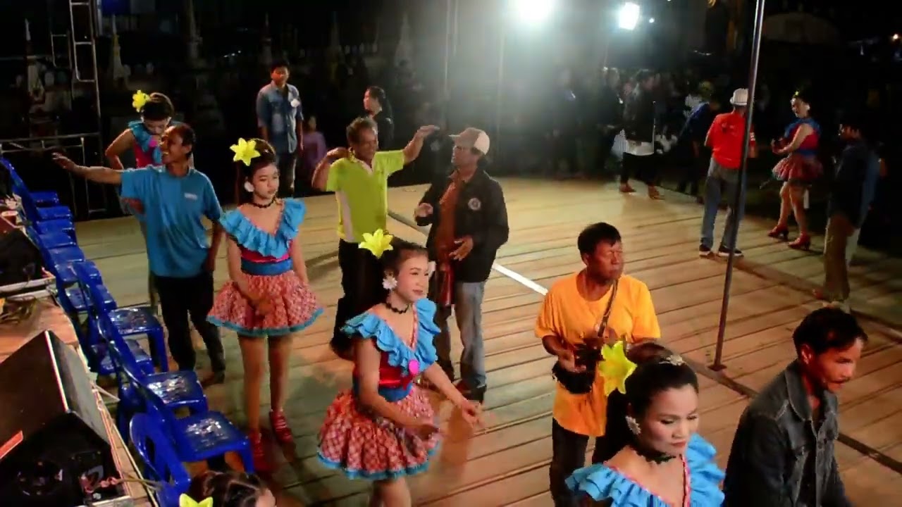 ข้าวไม่มีขาย รำวงย้อนยุคคำหว้ามิวสิค บ้านบึงบาดาล ติดต่อการแสดง 085 0127340