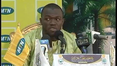 تلاوة الحافظ/محمد يتابرى -/ الفرع الأول الكنغو برازفيل