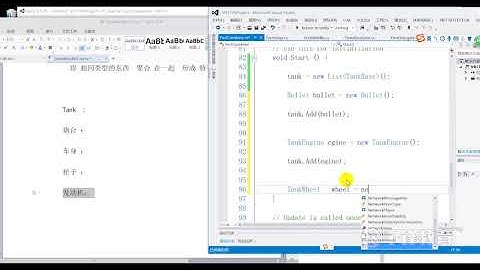 Unity RPG游戏从入门到实战全套教程【千锋】 千锋Unity游戏开发教程：15 门面 组合模式