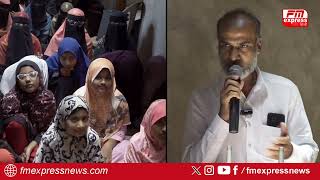 BIJAPUR KI INSHAL ENGLISH MEDIUM SCHOOL ME SSLC KA RESULT 100% | FM EXPRESS BIJAPUR NEWS 28-04-2026