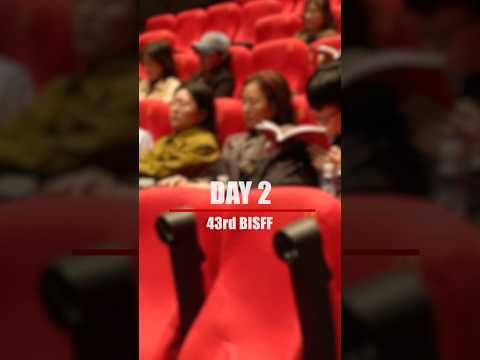 [2026 BISFF] | DAY 2 | 영화로 점점 뜨거워지는 부산 !!