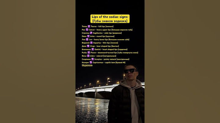 Губы знаков 😎 На мои в inst гляньте: SaityLow 👈