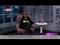 ДА МИ ИИДЕШ К ДА МИ ИДЕШ ЗОНА ЗА ПОЗДРАВИ С АННА МАРИЯ ФЕН ТВ 