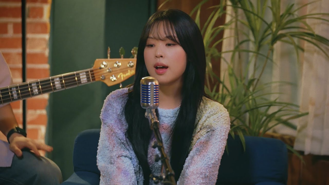 최유리 - 잠수 (Live)