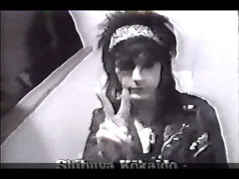 L.A Guns - Live in Tokyo 1988 [Full Concert]