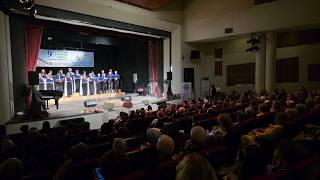 ΓΡΕΒΕΝΑ - 9η Χορωδιακή Συνάντηση «Γεώργιος Καραγιάννης»