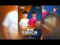 FIP Promises Padel Tour 2026 Kicks Off in Karachi 🇵🇰 | A Sports