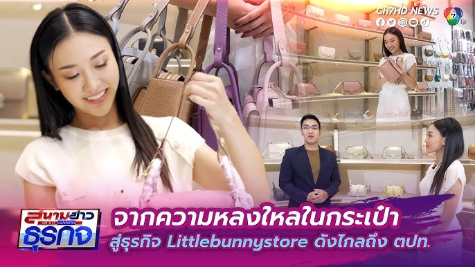 Littlebunnystore