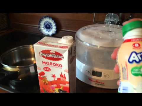 Йогуртница YG 230131 Moulinex. Пробуем делать домашний йогурт.